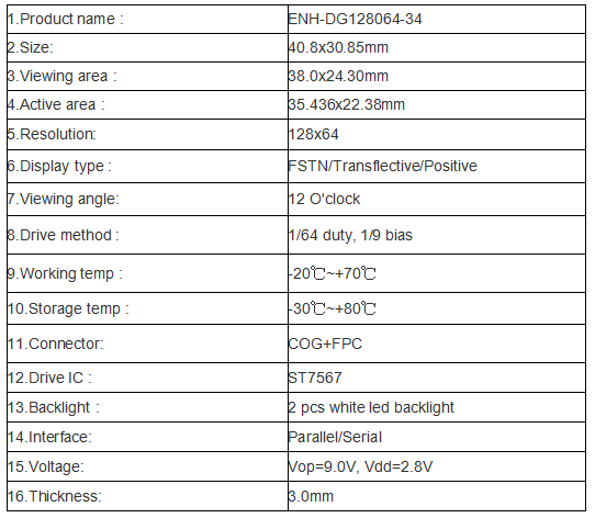 specification.png specification.png
