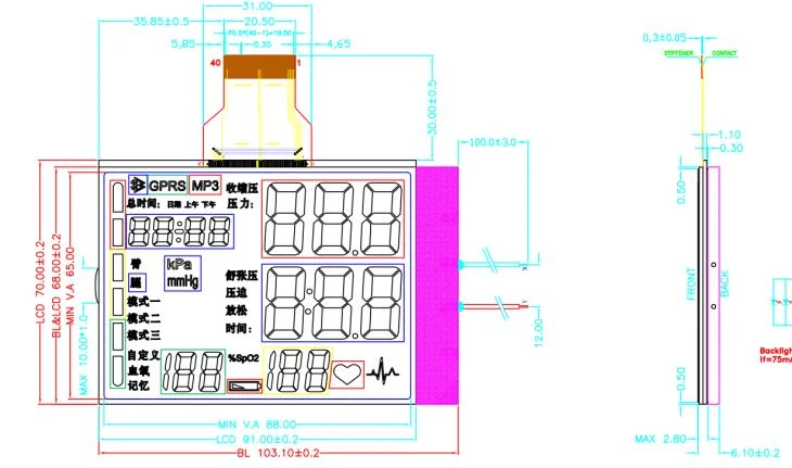 Color Segment Custom High Contrast VA Monochrome Lcd Screen